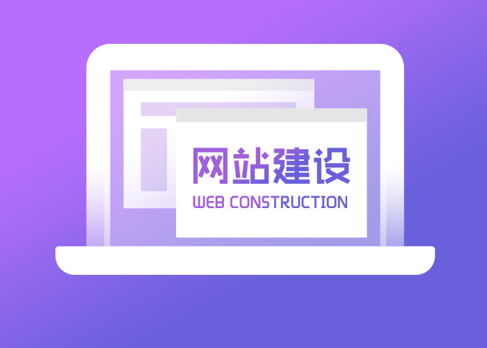 營(yíng)銷類網(wǎng)站進(jìn)步百度錄入的幾種辦法