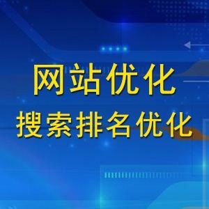 南京網(wǎng)絡(luò)營銷推廣.jpg 南京網(wǎng)絡(luò)營銷推廣.jpg